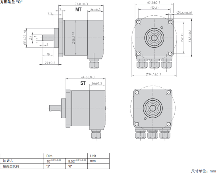 AC58-CANopen光電絕對值通用編碼器外形及安裝尺寸(方形法蘭Q) - 西安德伍拓自動化傳動系統(tǒng)有限公司 AC58-CANopen光電絕對值通用編碼器外形及安裝尺寸(方形法蘭Q) - 西安德伍拓自動化傳動系統(tǒng)有限公司