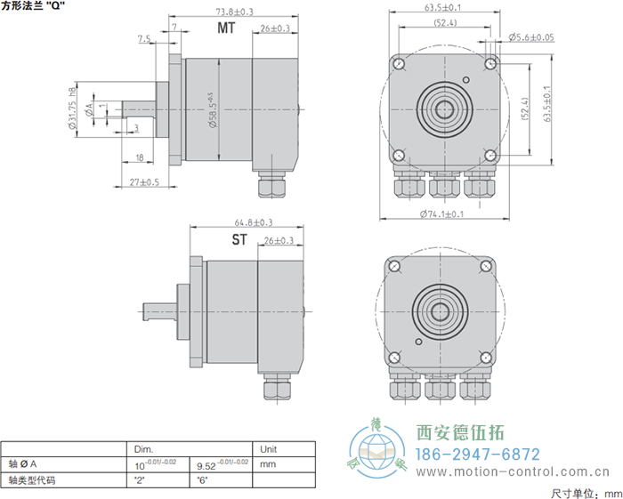 AC58-Interbus光電絕對值通用編碼器外形及安裝尺寸(方形法蘭Q) - 西安德伍拓自動化傳動系統(tǒng)有限公司 AC58-Interbus光電絕對值通用編碼器外形及安裝尺寸(方形法蘭Q) - 西安德伍拓自動化傳動系統(tǒng)有限公司