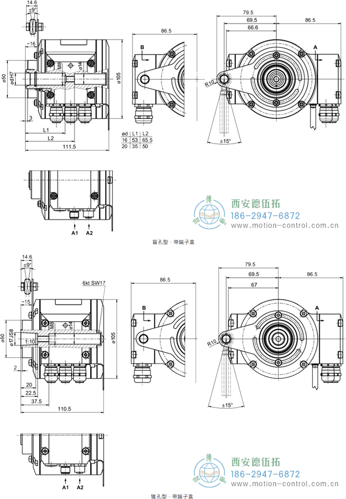 HMG10P-B - CANopen®絕對值重載編碼器外形及安裝尺寸(盲孔型或錐孔型) - 西安德伍拓自動化傳動系統(tǒng)有限公司 HMG10P-B - CANopen®絕對值重載編碼器外形及安裝尺寸(盲孔型或錐孔型) - 西安德伍拓自動化傳動系統(tǒng)有限公司