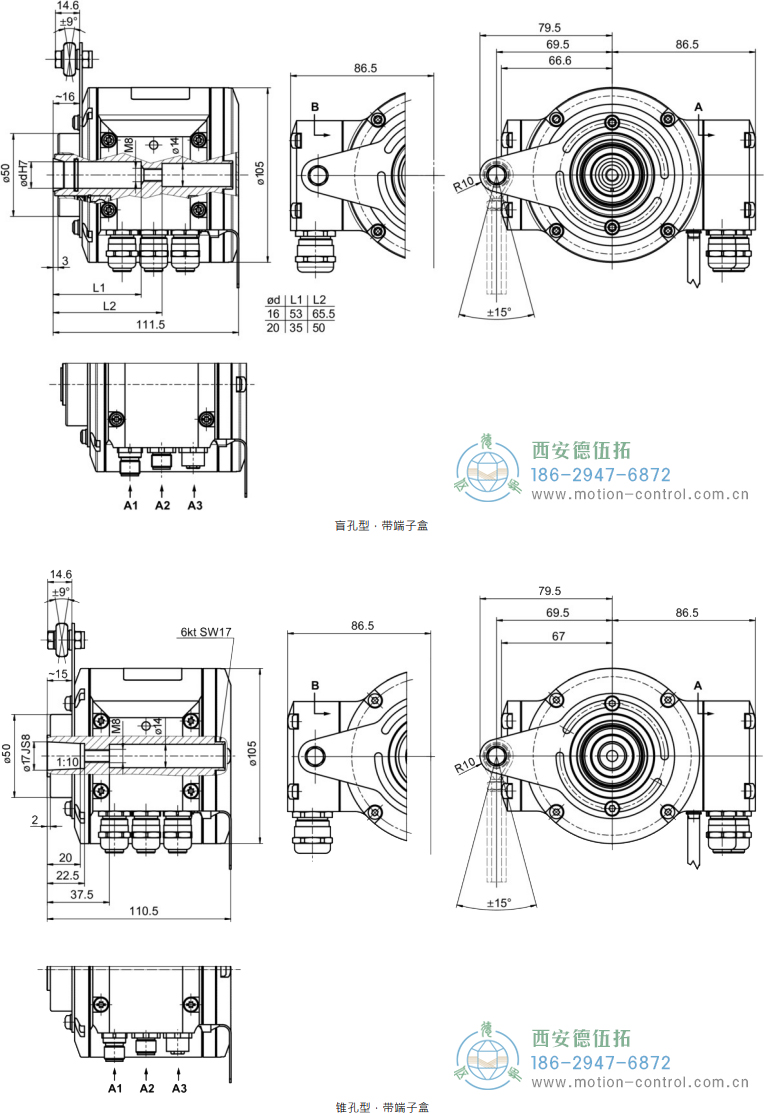 HMG10P-B - Profibus DP絕對值重載編碼器外形及安裝尺寸(盲孔型或錐孔型) - 西安德伍拓自動化傳動系統(tǒng)有限公司 HMG10P-B - Profibus DP絕對值重載編碼器外形及安裝尺寸(盲孔型或錐孔型) - 西安德伍拓自動化傳動系統(tǒng)有限公司