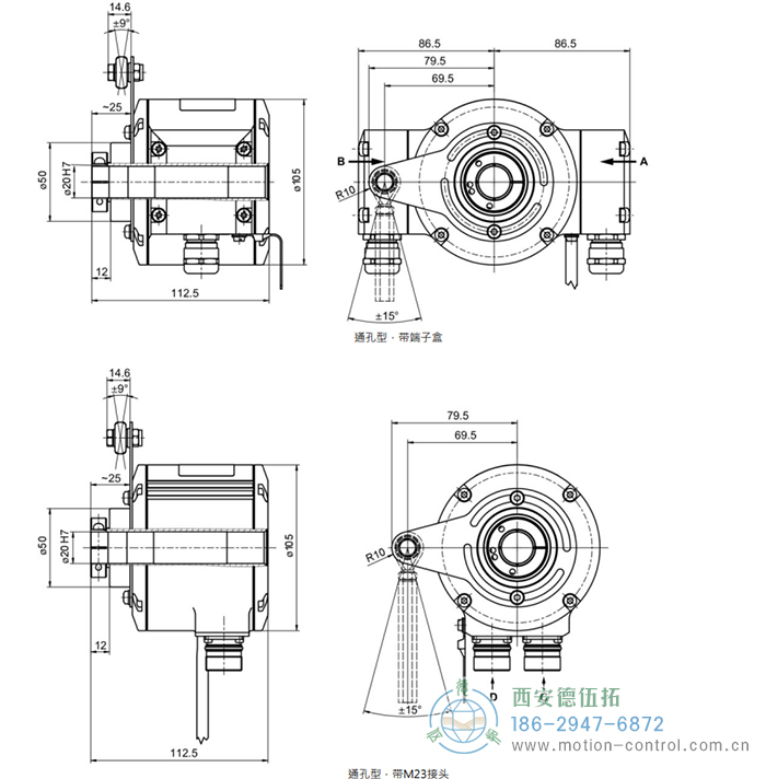 HMG10P-T - SSI絕對值重載編碼器外形及安裝尺寸(通孔型) - 西安德伍拓自動化傳動系統(tǒng)有限公司 HMG10P-T - SSI絕對值重載編碼器外形及安裝尺寸(通孔型) - 西安德伍拓自動化傳動系統(tǒng)有限公司