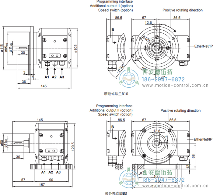 PMG10P - EtherNet/IP絕對值重載編碼器外形及安裝尺寸(實心軸) - 西安德伍拓自動化傳動系統(tǒng)有限公司 PMG10P - EtherNet/IP絕對值重載編碼器外形及安裝尺寸(實心軸) - 西安德伍拓自動化傳動系統(tǒng)有限公司