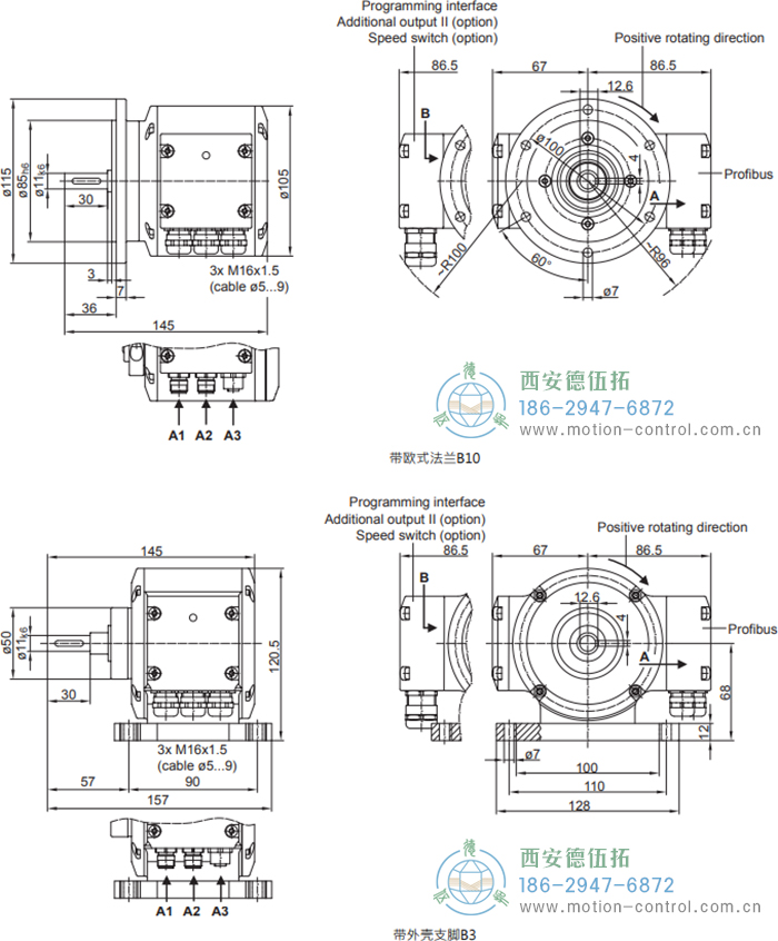 PMG10P - Profibus DP絕對值重載編碼器外形及安裝尺寸(實心軸) - 西安德伍拓自動化傳動系統(tǒng)有限公司 PMG10P - Profibus DP絕對值重載編碼器外形及安裝尺寸(實心軸) - 西安德伍拓自動化傳動系統(tǒng)有限公司