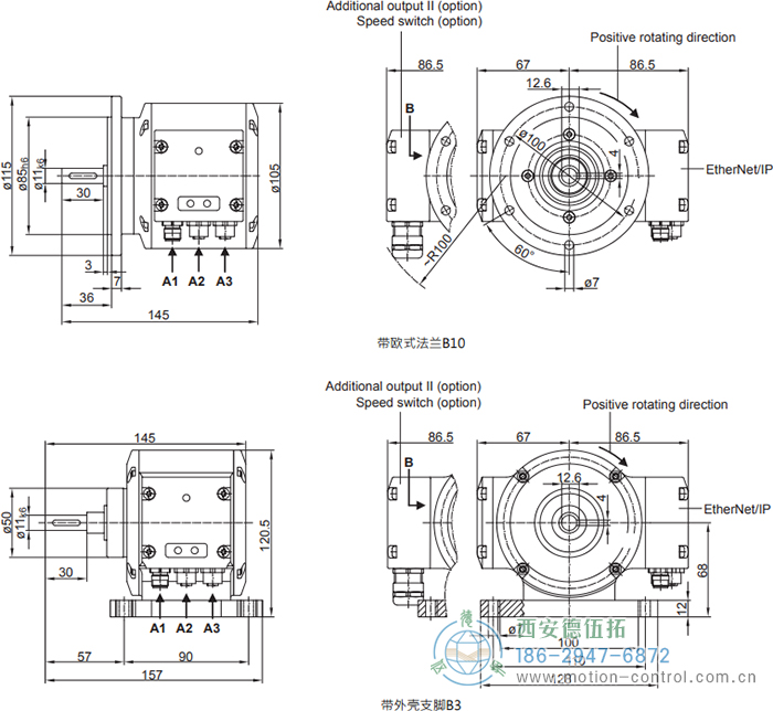PMG10 - EtherNet/IP絕對(duì)值重載編碼器外形及安裝尺寸(?11 mm實(shí)心軸,帶歐式法蘭B10或外殼支腳 (B3)) - 西安德伍拓自動(dòng)化傳動(dòng)系統(tǒng)有限公司 PMG10 - EtherNet/IP絕對(duì)值重載編碼器外形及安裝尺寸(?11 mm實(shí)心軸,帶歐式法蘭B10或外殼支腳 (B3)) - 西安德伍拓自動(dòng)化傳動(dòng)系統(tǒng)有限公司