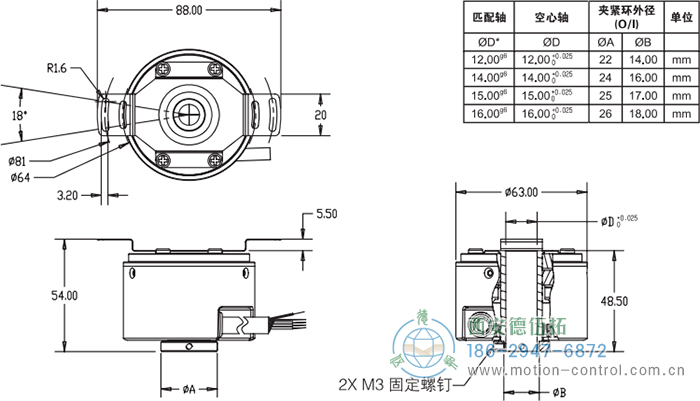RI64空心軸標(biāo)準(zhǔn)光電增量編碼器外形及安裝尺寸 - 西安德伍拓自動化傳動系統(tǒng)有限公司 RI64空心軸標(biāo)準(zhǔn)光電增量編碼器外形及安裝尺寸 - 西安德伍拓自動化傳動系統(tǒng)有限公司