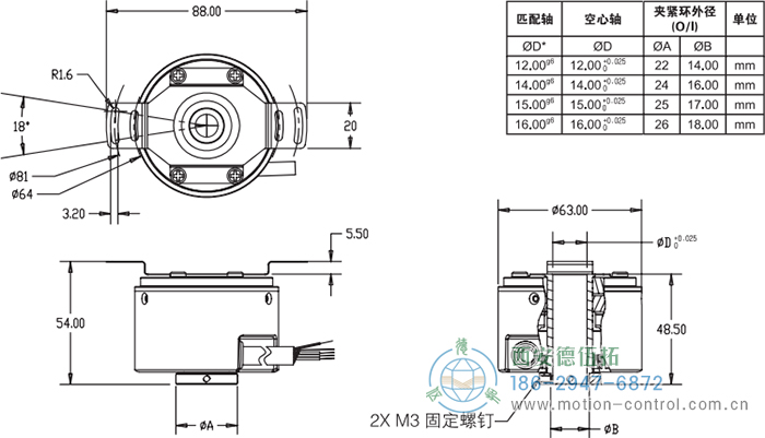 RI64空心軸標(biāo)準(zhǔn)光電增量編碼器外形及安裝尺寸 - 西安德伍拓自動化傳動系統(tǒng)有限公司 RI64空心軸標(biāo)準(zhǔn)光電增量編碼器外形及安裝尺寸 - 西安德伍拓自動化傳動系統(tǒng)有限公司