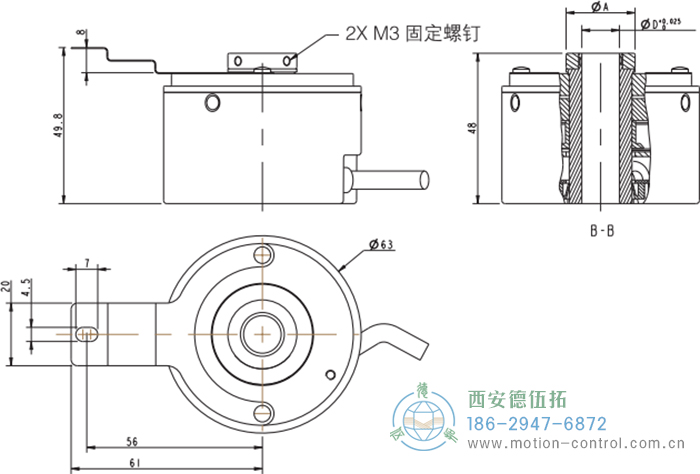 RI64空心軸標(biāo)準(zhǔn)光電增量編碼器外形及安裝尺寸 - 西安德伍拓自動化傳動系統(tǒng)有限公司 RI64空心軸標(biāo)準(zhǔn)光電增量編碼器外形及安裝尺寸 - 西安德伍拓自動化傳動系統(tǒng)有限公司