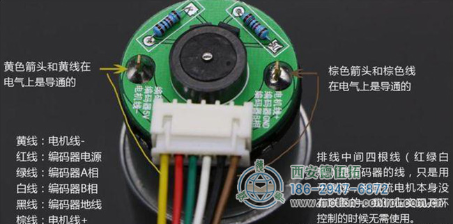 編碼器接線方法及注意細(xì)節(jié) 編碼器接線方法及注意細(xì)節(jié)